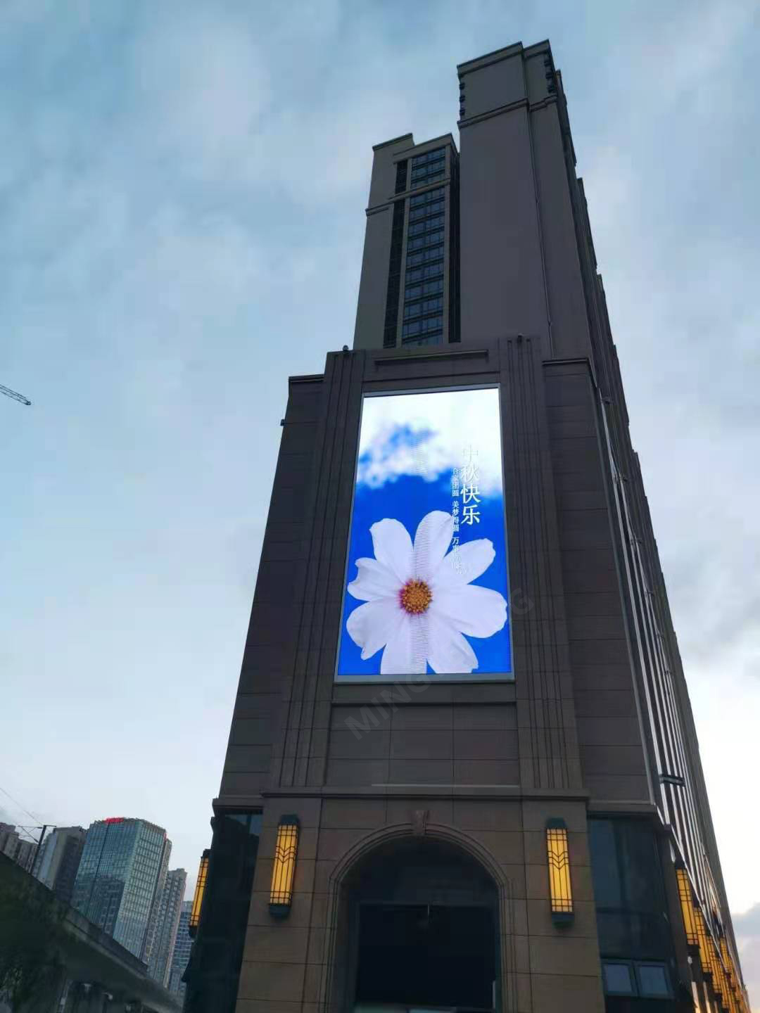 Outdoor Full Waterproof