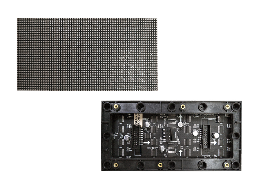 P2.5 INDOOR 160x80mm