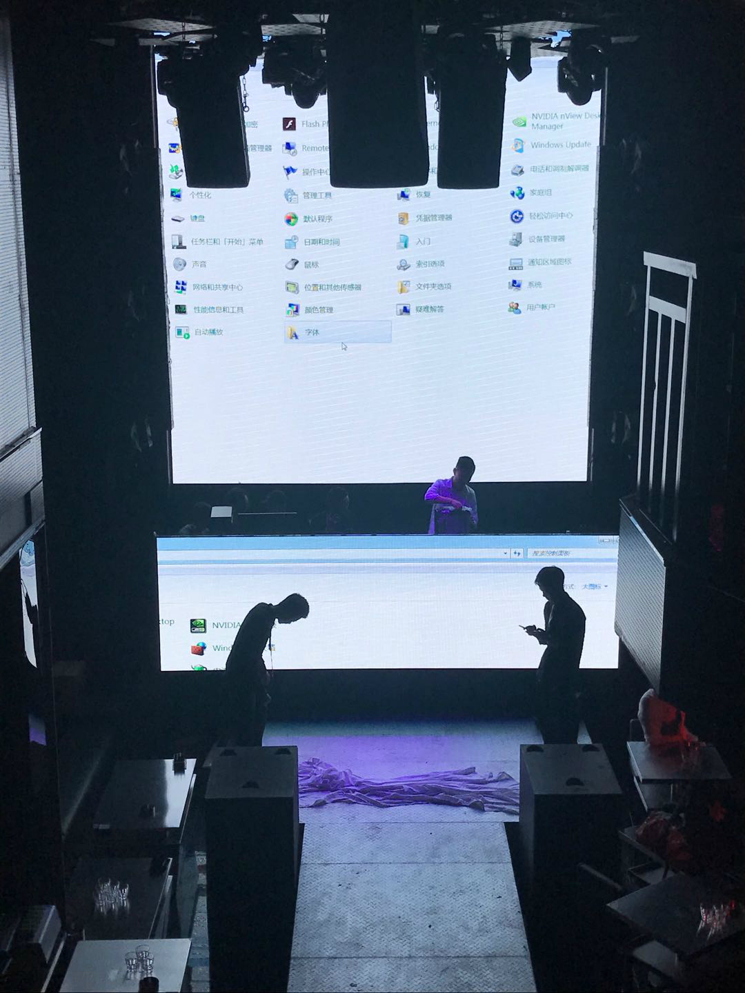 50m² For Night Clud